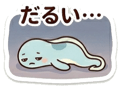 840769251