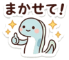 840769270