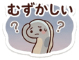 840769273