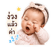 840769301
