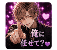 840769350