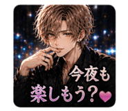 840769351