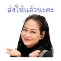 840769436