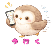 840769460