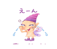 840769631