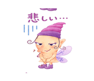 840769632