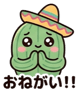 840769727