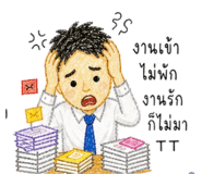 840769910