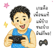 840769919