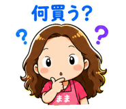 840769983