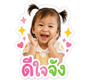 840769995