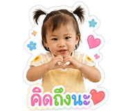 840769997