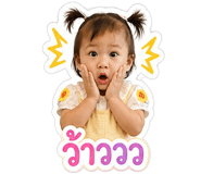 840770003