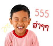840770018
