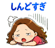 840770266