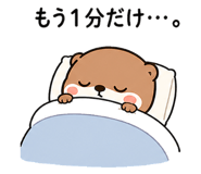 840770298