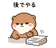 840770305