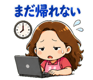 840770322