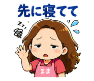 840770325