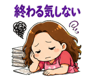 840770329