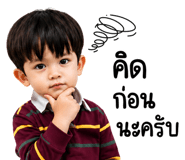 840770463
