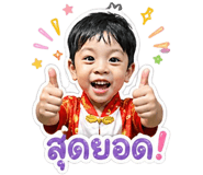 840770478