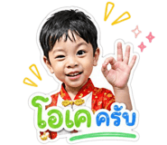 840770482