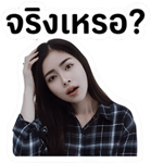 840770604