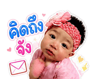 840770621