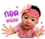 840770629