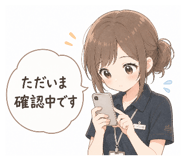 840770804