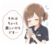 840770807