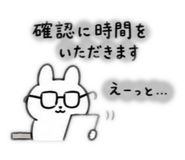 840770971