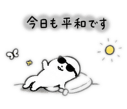 840770972