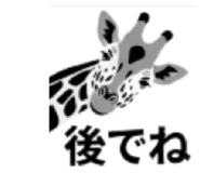 840771083