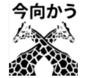 840771085