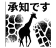 840771087