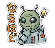 840771133