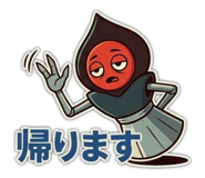840771140