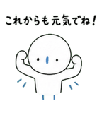 840771359