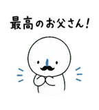 840771370