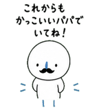 840771371