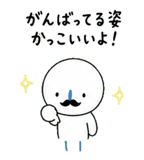 840771373