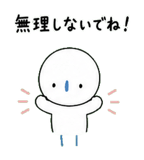 840771374