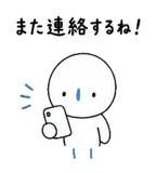 840771376