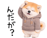840771491
