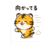 840771649