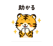 840771651