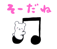 840771689
