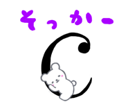 840771690